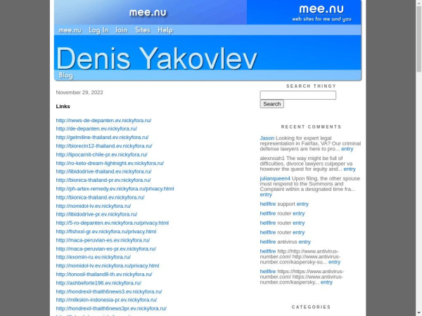 denisyakovlev.mee.nu